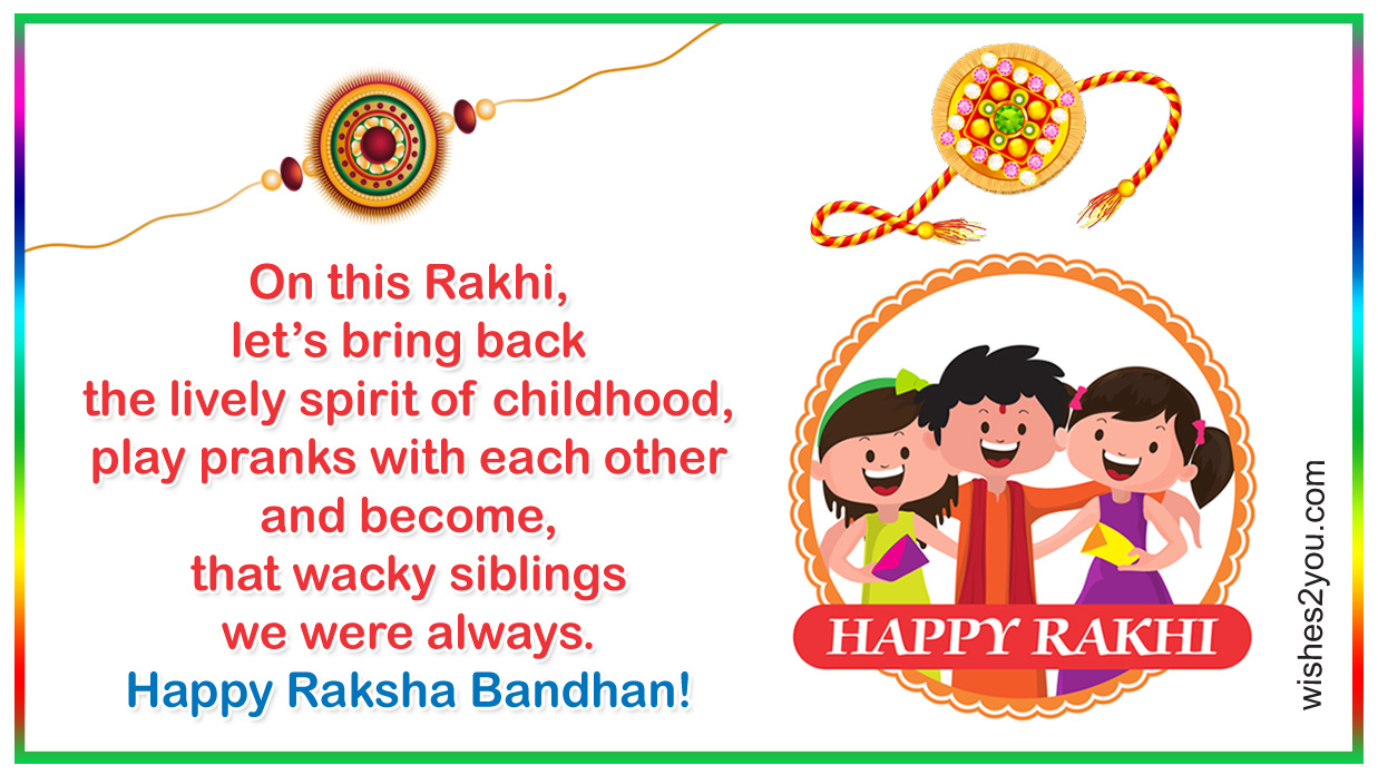 Happy Raksha Bandhan Wishes Quotes in English | Happy Raksha ...