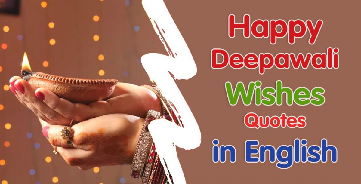 🕯️Best Happy Diwali Wishes Quotes in English- Wishes2You